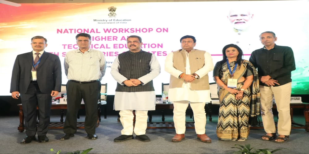Education Minister Dharmendra Pradhan inaugurates National Workshop on Higher and Technical Education Education Minister Dharmendra Pradhan inaugurates National Workshop on Higher and Technical Education